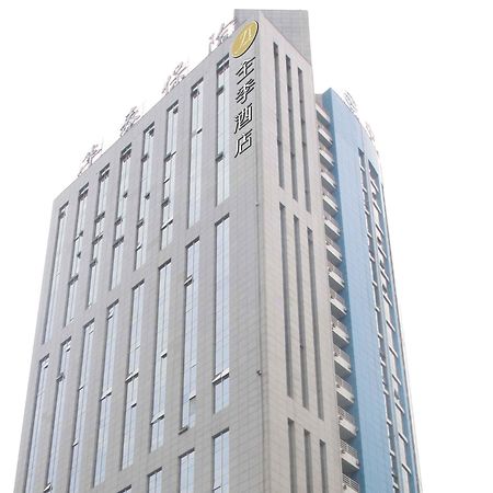 All Season Hotel Xian Gaoxin South 2 Ring Dış mekan fotoğraf